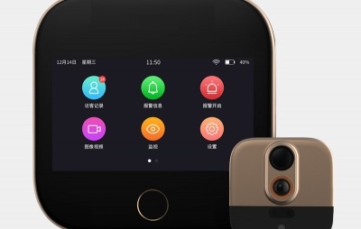 簡舒wifi智能貓眼